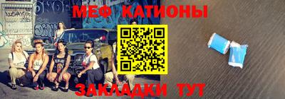спиды Заволжье