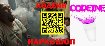 ALPHA PVP Жуковский