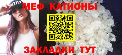 ALPHA PVP Жуковский