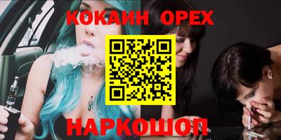 крисы Заводоуковск