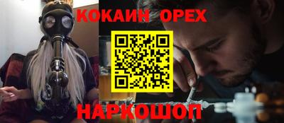 ALPHA PVP Жуковский