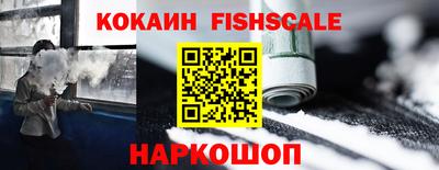 ALPHA PVP Жуковский