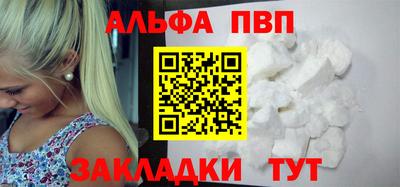 крисы Заводоуковск
