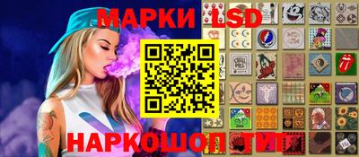 спиды Заволжье