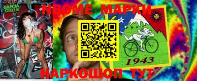 крисы Заводоуковск