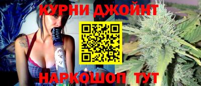 крисы Заводоуковск
