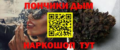 ALPHA PVP Жуковский