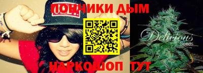 крисы Заводоуковск