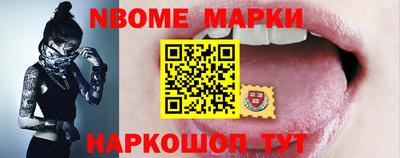 крисы Заводоуковск