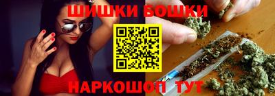 крисы Заводоуковск