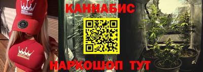 ALPHA PVP Жуковский