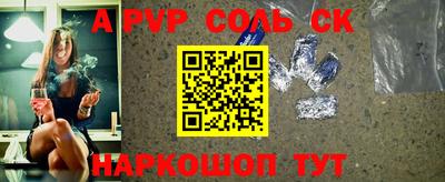 крисы Заводоуковск