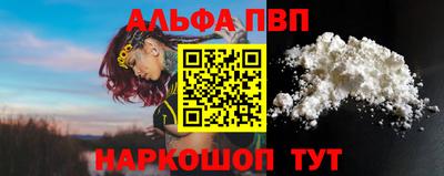 крисы Заводоуковск