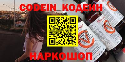 ALPHA PVP Жуковский