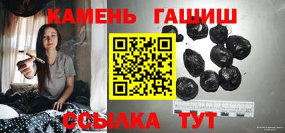 крисы Заводоуковск