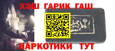 ALPHA PVP Жуковский