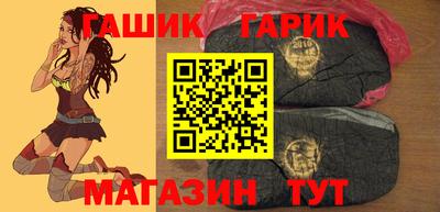 спиды Заволжье