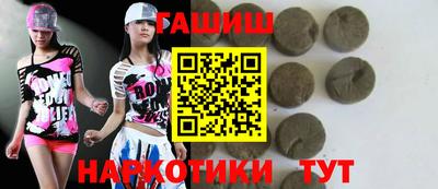крисы Заводоуковск