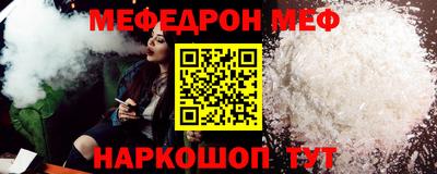спиды Заволжье