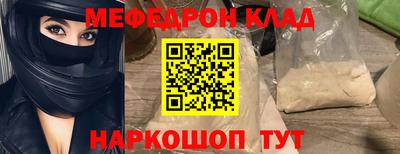 спиды Заволжье