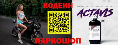 крисы Заводоуковск