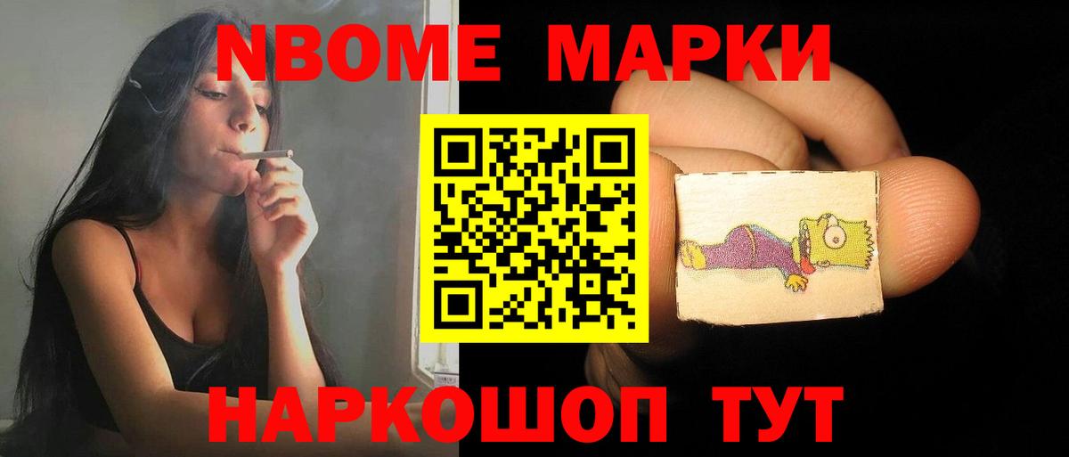 Лсд 25 экстази ecstasy  Лсд 25 экстази  ЛСД экстази кислота  Майский  Вход с VPN 